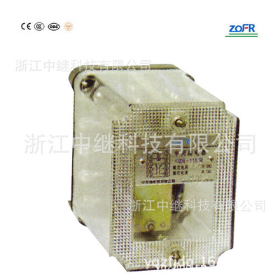 DZB-100/DZB-115/127/137系列 质量保证电子元器件继电器冲冠特卖|ru