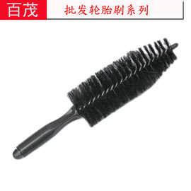 车载清洗工具现货车用轮胎清洗刷 2.5CM毛长汽车轮毂刷尖头轮胎刷
