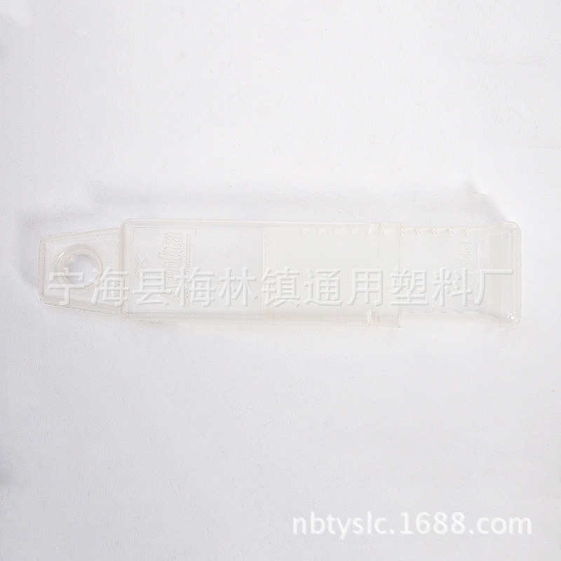 厂家批发 方形伸缩包装盒 刀具盒  钻头包装盒 刀杆盒