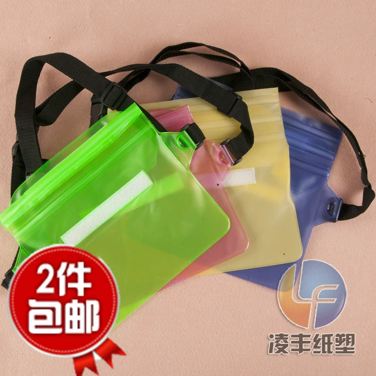 Завод питания ПВХ материал большое количество на складе питания сплошной цвет плоский Водонепроницаемый талии мешок водонепроницаемый мешок