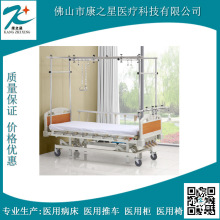 厂家供应ABS手动四摇骨科病床 abs老人护理床 骨科保健牵引床