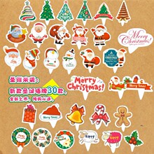 �}�Q31�ͨ���յ������ ���� ��Ƭ���cĽ˹�b�һ��