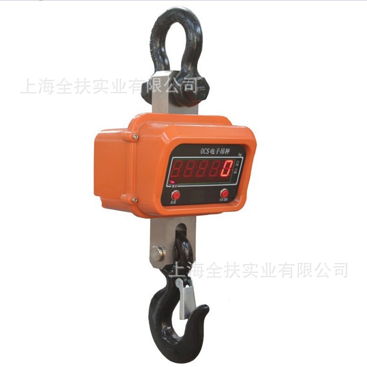 精品展示 电子吊秤（直视吊秤）3吨电子吊钩秤 3吨吊钩秤 3T吊秤