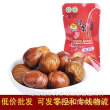 �ӱ���ɽ�خa ������  ������ ������ ���e��ʳС�� 12��/��