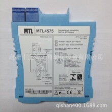 MTL5544���DMTLģ�M��ݔ�밲ȫ��