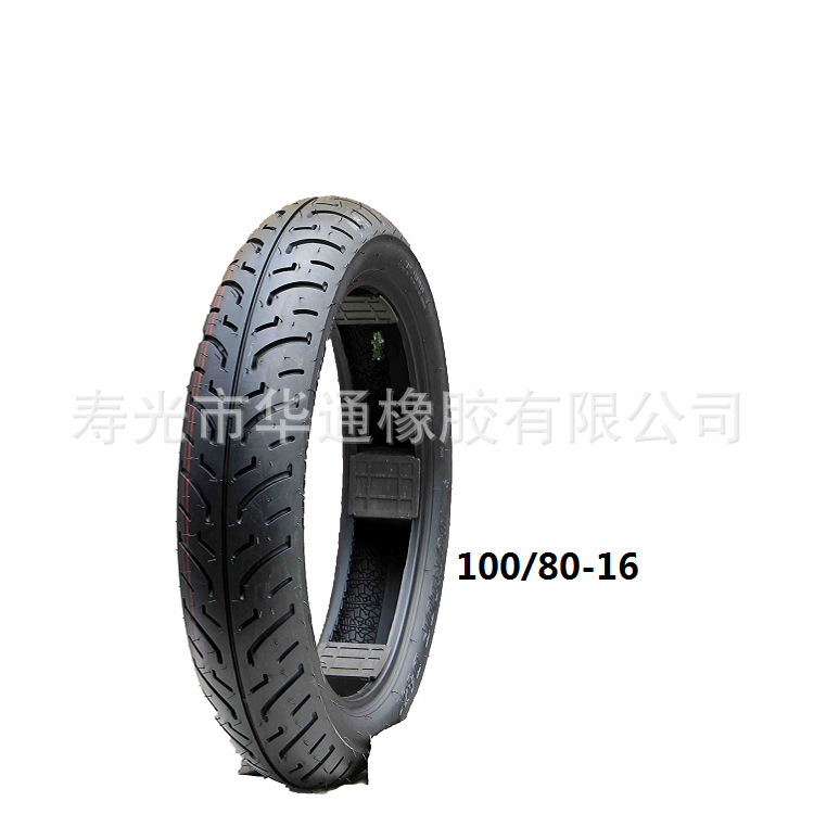 真空轮胎 100/80-16 生产销售  高耐磨 高防滑 品质优良 交货快速