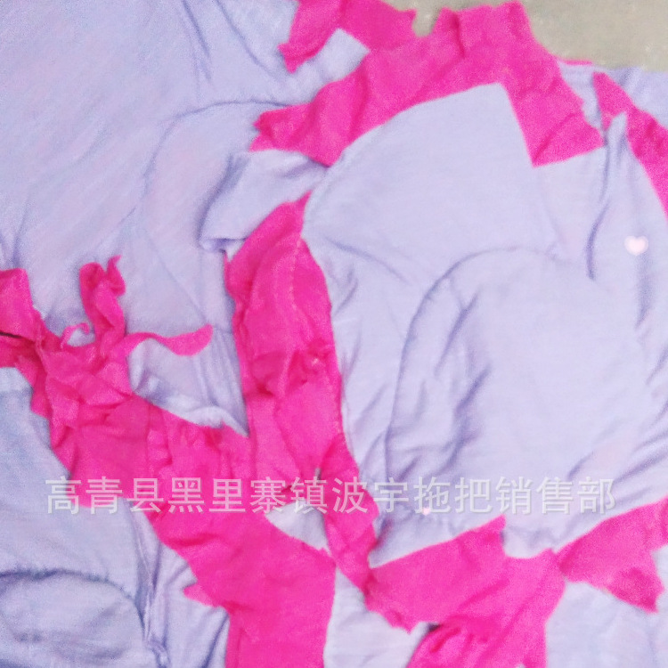 厂家批发  拼接抹布  /擦机布   包皮布 抹布  吸油 吸水散装废布