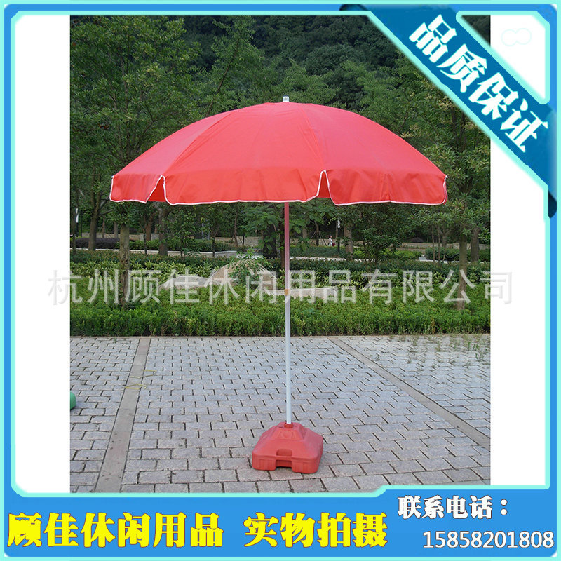 Hangzhou fábrica de suministro directo de publicidad Sun al aire libre de 48 pulgadas de publicidad exterior paraguas puesto al aire libre sombrilla