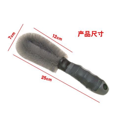 Automotive Supplies Car Wheel Brush Round Steel Wire Long Hair Car Tire Brush 7*25CM Car Tire Brush