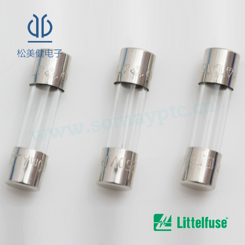 littelfuse玻璃保险管5*20快断0218.800MXP单体不带引线原装正品