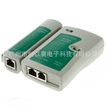 能手测线仪 网络测线仪 测线器 测线仪 RJ45网线测试仪 8P测试仪