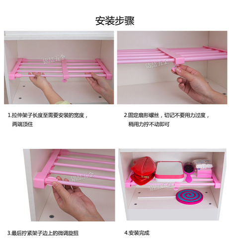 Partition Shelf Nail-free Wardrobe Partition Shelf Closet Storage Partition Shelf Layer Tray Extension Dormitory Shelving Partition 