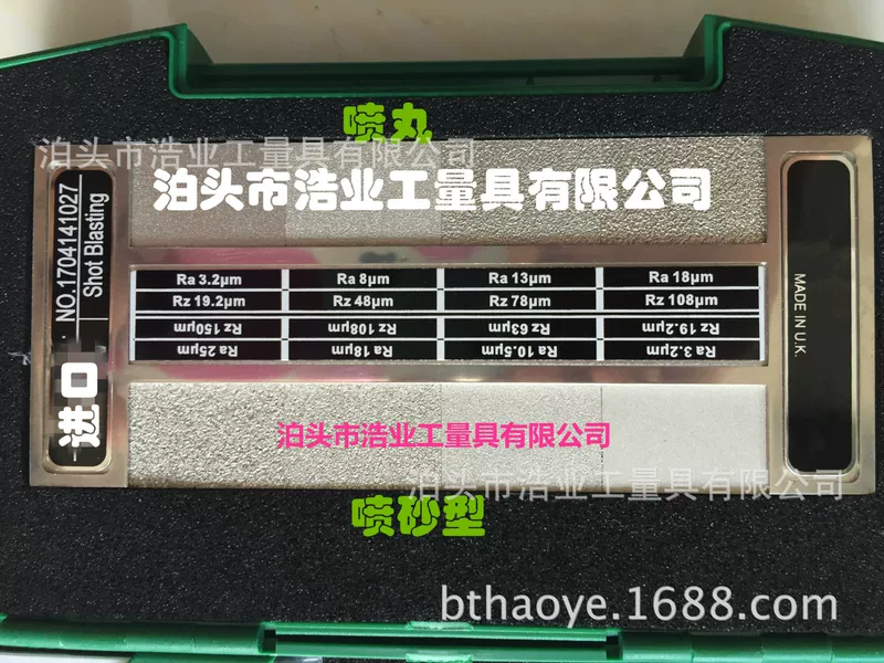 Сравнительный инструмент для измерения шероховатости поверхности Surface Roughness Comparison Gauge для точных измерений - важный инструмент для контроля качества