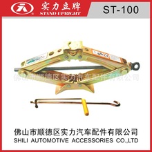 ��������*늄���݆��݆܇΢�����܇����Դ܇���ü�ʽ�֓uǧ���