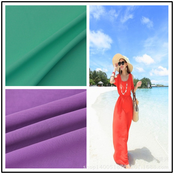 shiffon cloth