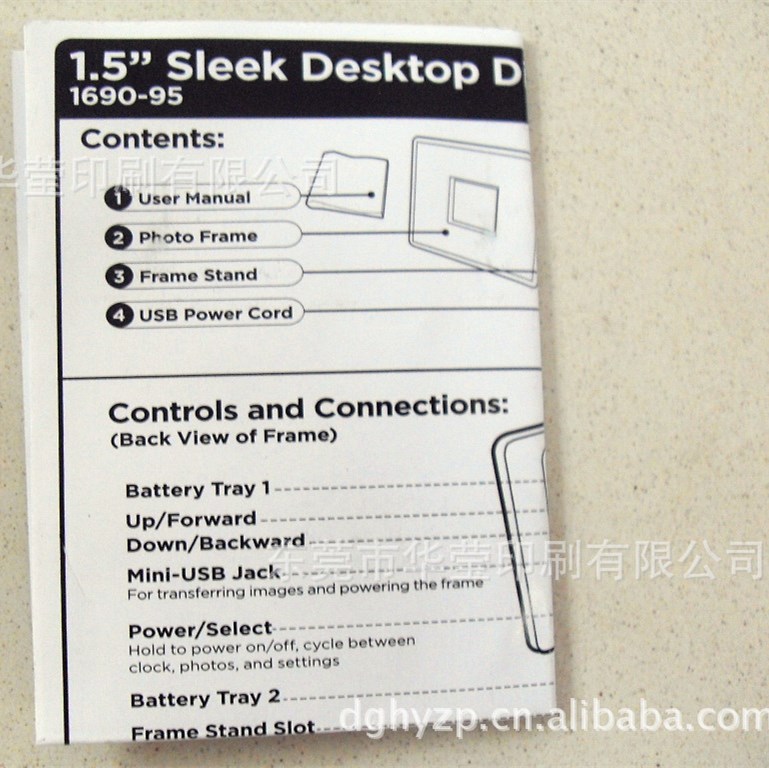 公司宣传册产品手册印刷员工手册用户手册印刷商务宣传单批发彩页