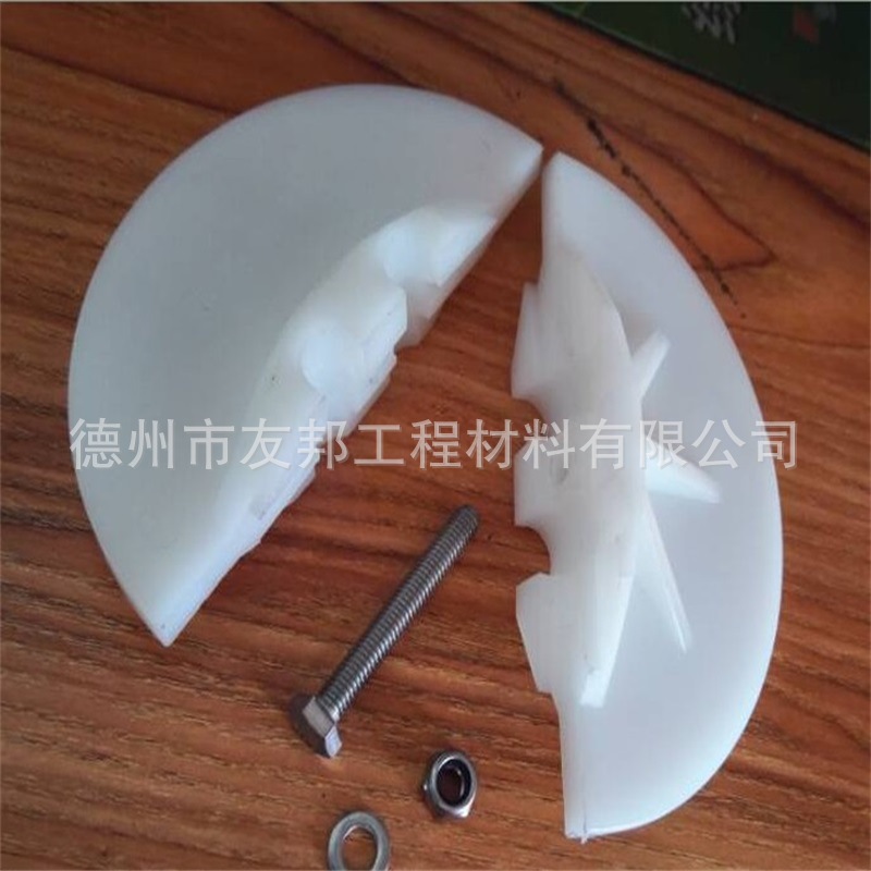 DN120链板输送机尼龙链板板链输送机pom链盘