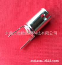 供应BA9S双插脚灯座,灯套系列，双翼双孔灯座，插脚灯座