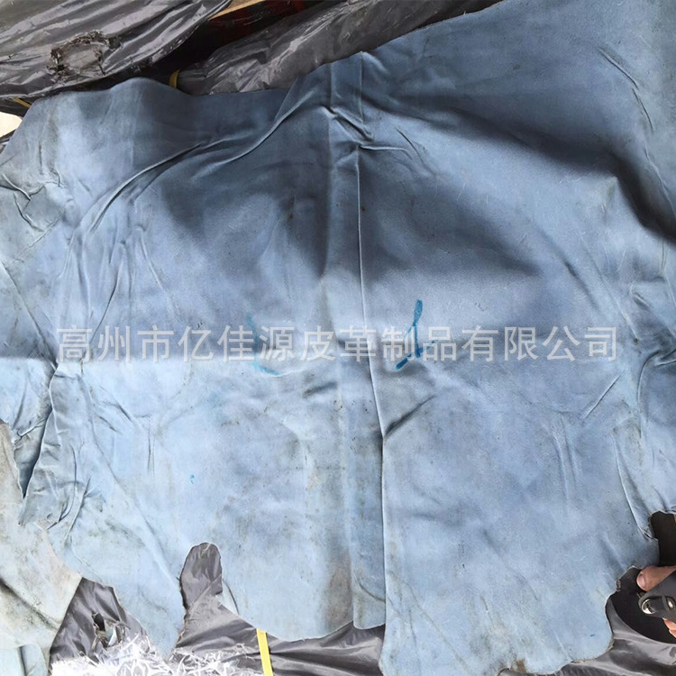 （高州亿佳源）长期供应蓝湿牛二层心皮颈皮适用鞋革手套皮带批发