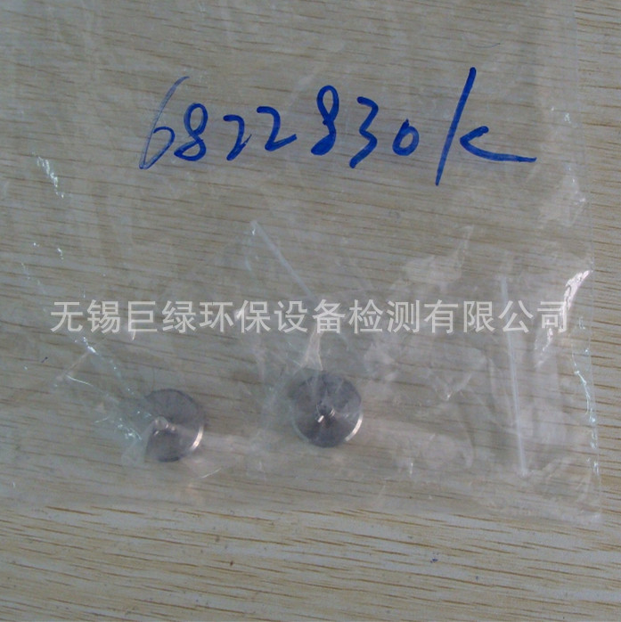 美国HACH哈希COD-203A型COD分析仪活塞下方6822830K,DKK配件