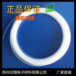 PVDF��s�� ��ƫ����ϩ��s�׹�  ͸����ɫ��ɫ