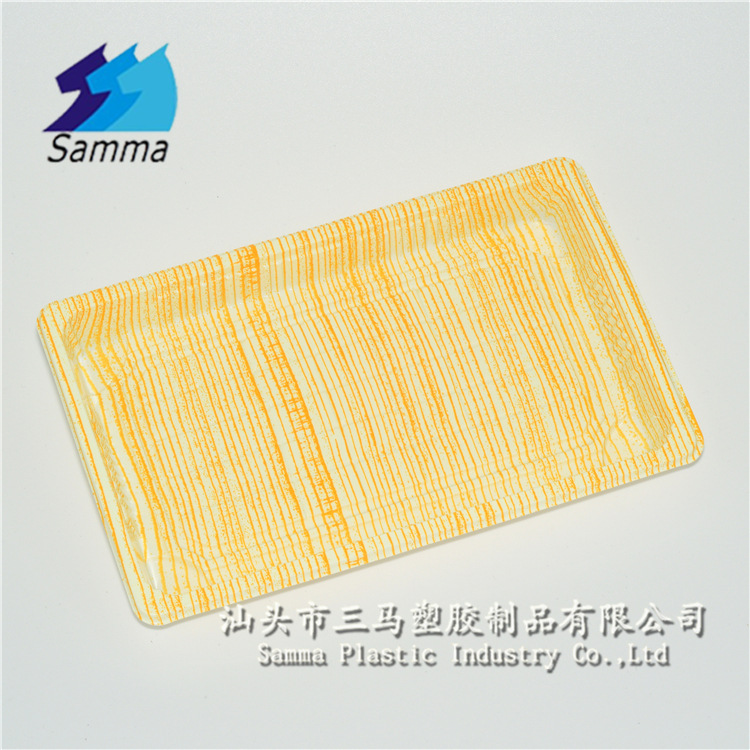 Samma-1107C木纹日式寿司盒子一次性400套一箱