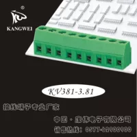Плата клеммная Kangwei 3.81 мм шаг, зелёная винтовая PCB клемма KV381