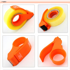 Creative tape holder, transparent tape cutter, express manual baler, tape plastic tape sealing machine