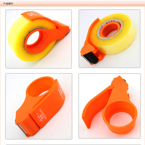 Creative tape holder, transparent tape cutter, express manual baler, tape plastic tape sealing machine