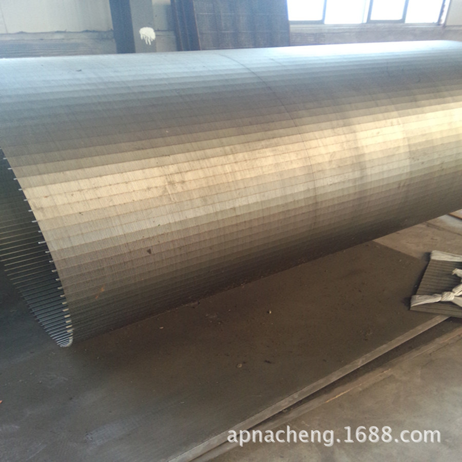 厂家洗煤用震动筛网筛分用条缝筛网污水处理无磁条缝筛网圆筒筛网