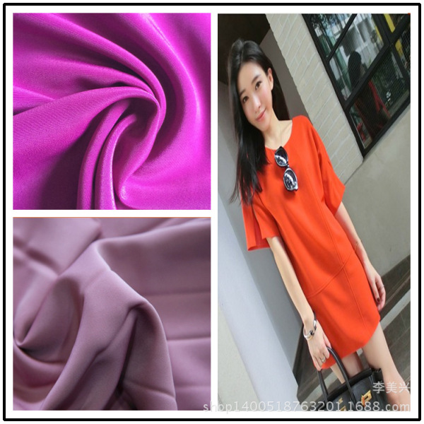 shiffon cloth