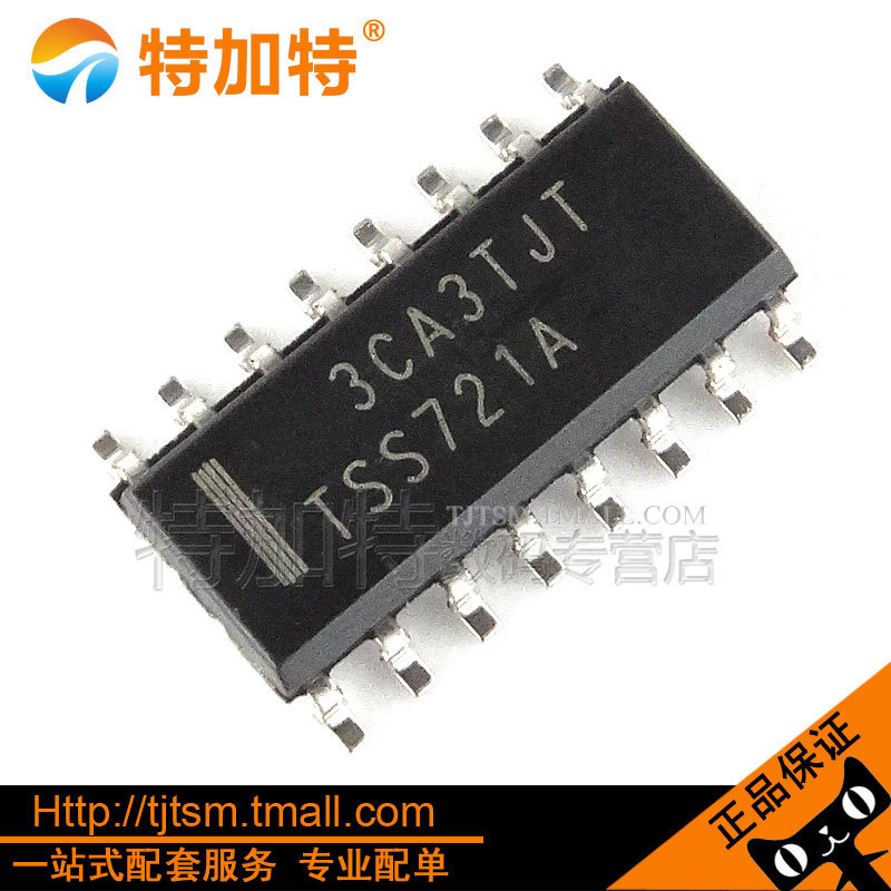 ؼ|TSS721ADR TSS721A SOP16 Ƭ շоƬ ȫֻ