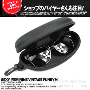 Export Anti-pressure Multi-accommodating Sunglasses Case Zipper Box Travel Glasses Case Zipper Box Export Anti-pressure Multi-accommodating Sunglasses Case Zipper Box Travel Glasses Case Zipper Box