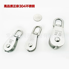 卡箍、抱箍;管夹;其他索具
