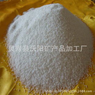 ����ʯӢ�w��7̖ѩ����ɰ �^�V��ʯӢɰ��ɰ10Ŀ - 20Ŀ  20-40Ŀ