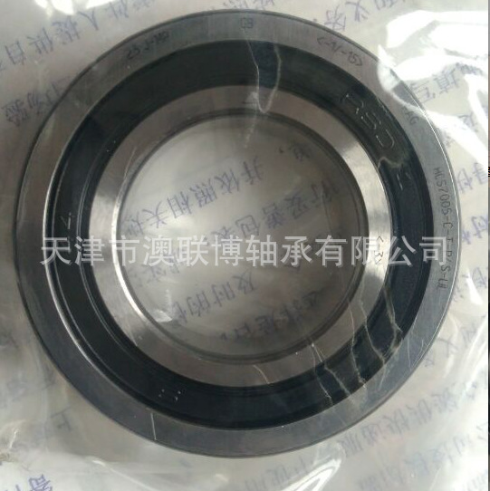 德国FAG 带密封陶瓷球轴承 HCS7005C.T.P4S.UL HCB71907E.T.2RSD