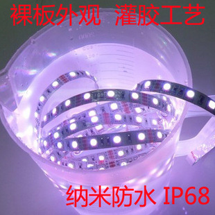 �¿�LED5050�NƬ�{�׷�ˮܛ���l ������^���S���ϻ������⾀��