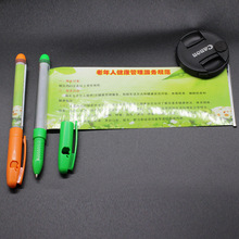 厂家拉画笔 水性笔芯拉纸笔 中性笔芯旗帜笔拉杆宣传笔