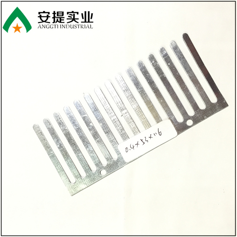 五金冲压件 包装铁片 戒指铁片 梳型铁片 镀锌铁片 厂家批发
