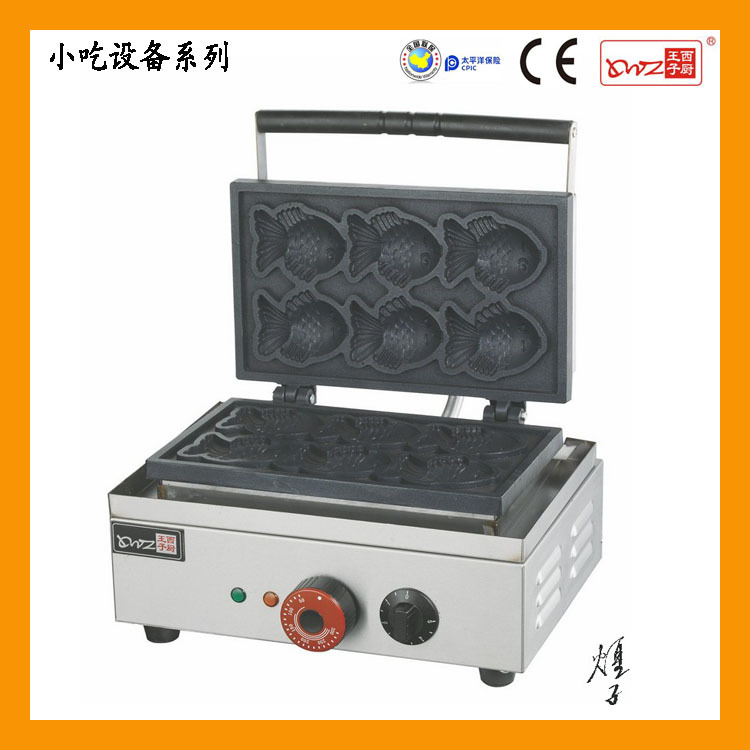 王子西厨 EB-Q2韩式鱼仔饼机 商用 小鱼仔饼机 鱼模饼机 松饼机