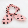 Rabbit ear hair circles Bowbon hair rope Korean hair accessories wholesale Korean version of cute hot -selling playful waves nod flowers