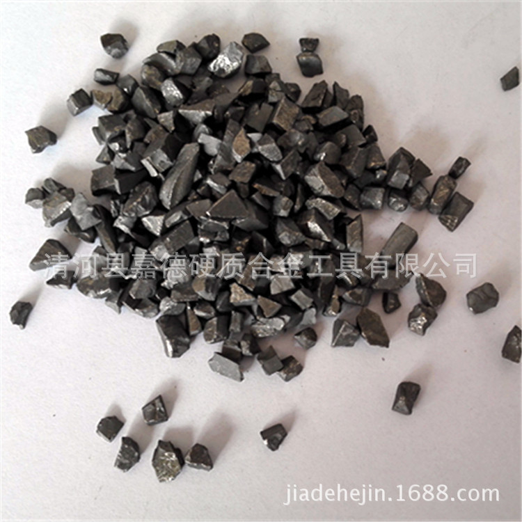 厂家生产YG8钨钢颗粒 硬质合金粉碎颗粒 破碎颗粒