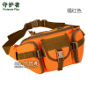 Belt bag, climbing chest bag for cycling for traveling, for running