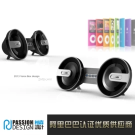 产品设计;USB风扇;迷你手持扇