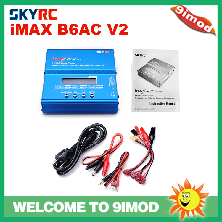 SKYRC天空创新imax内置电源B6AC V2平衡充电器 SK-100008-11