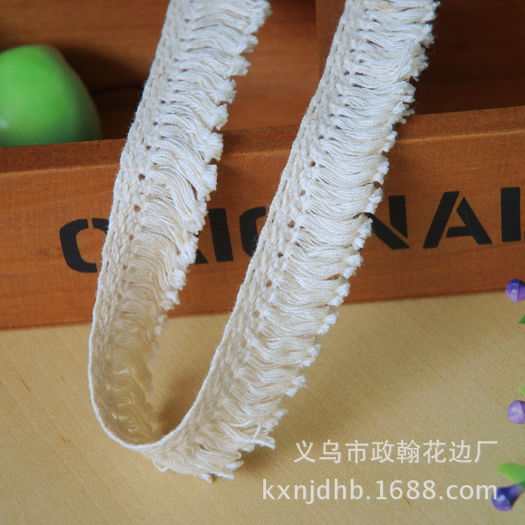 现货3cm本白纯棉花边 棉线花边 带流苏 DIY手作布艺 服装家纺辅料