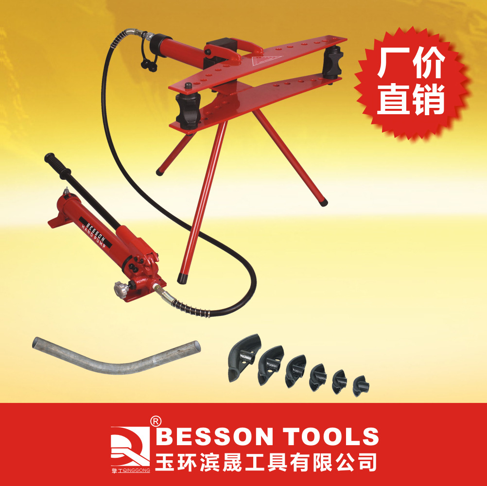 分体式手动液压弯管机FWG-2寸3寸4寸圆管镀锌管水管碳钢管弯管器