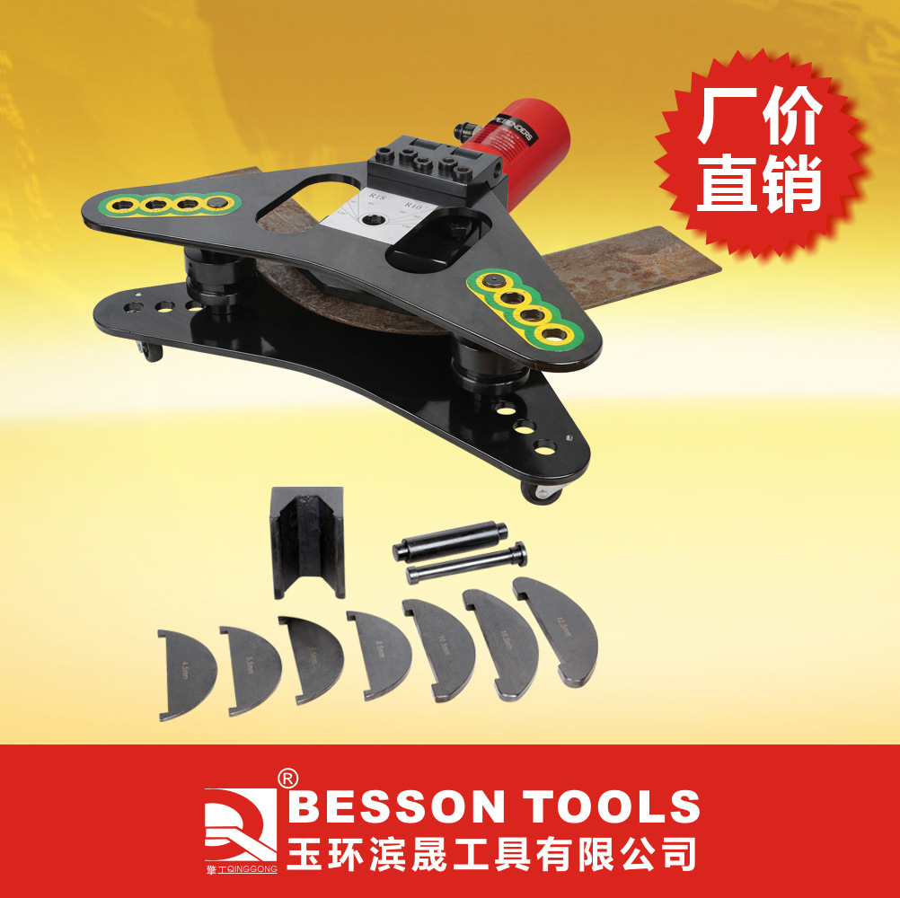 厂家直销液压平立弯PLW-125 液压弯排机 平立弯一体机 铜排折弯机