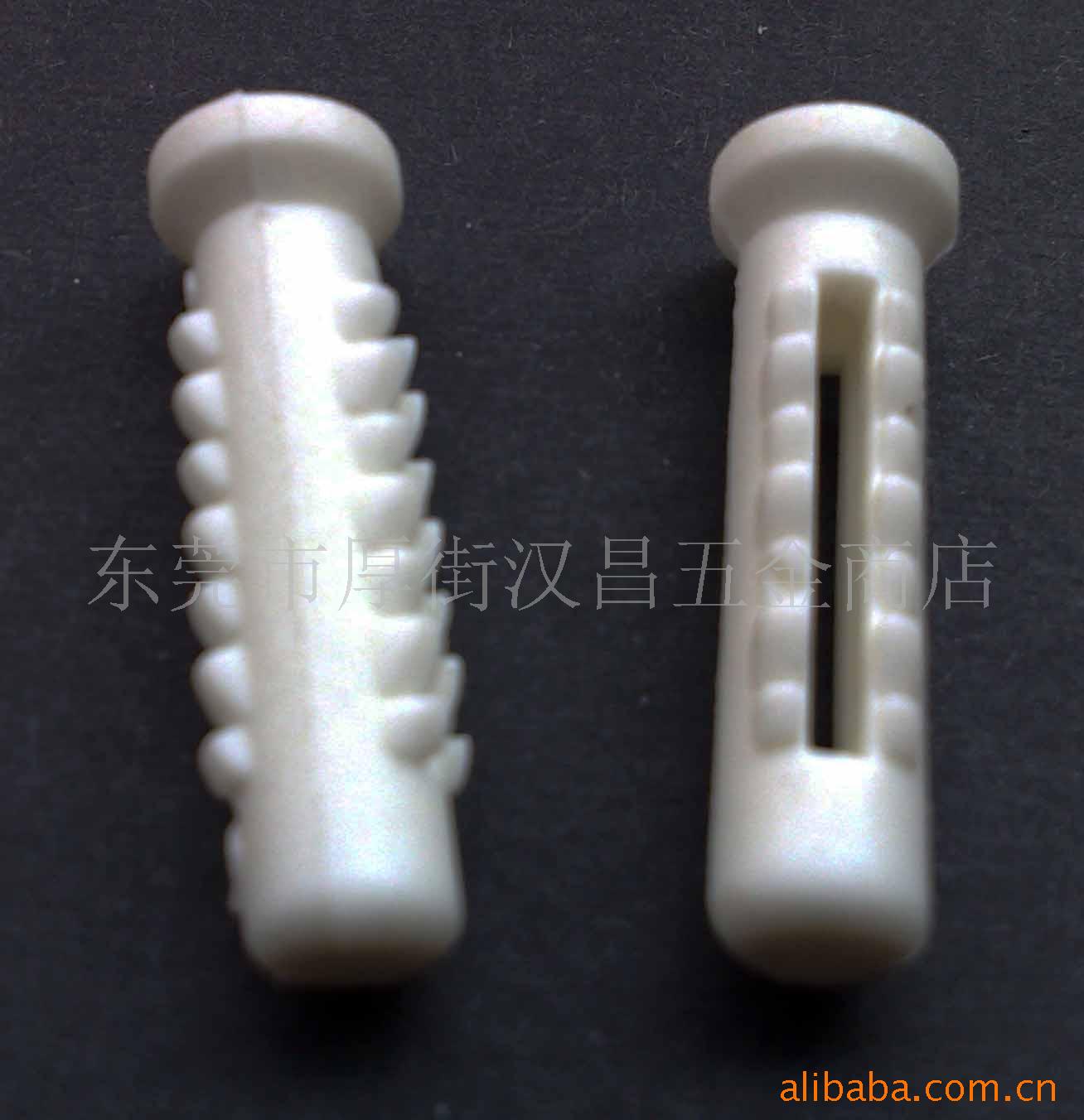 供应膨胀管,胶塞,壁虎,墙塞 塑胶壁虎
