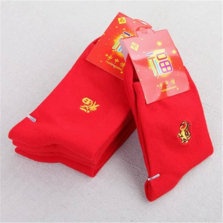 This year of life red socks wedding embroidery festive couples men and women in the barrel red socks white cotton wholesale year of the Tiger